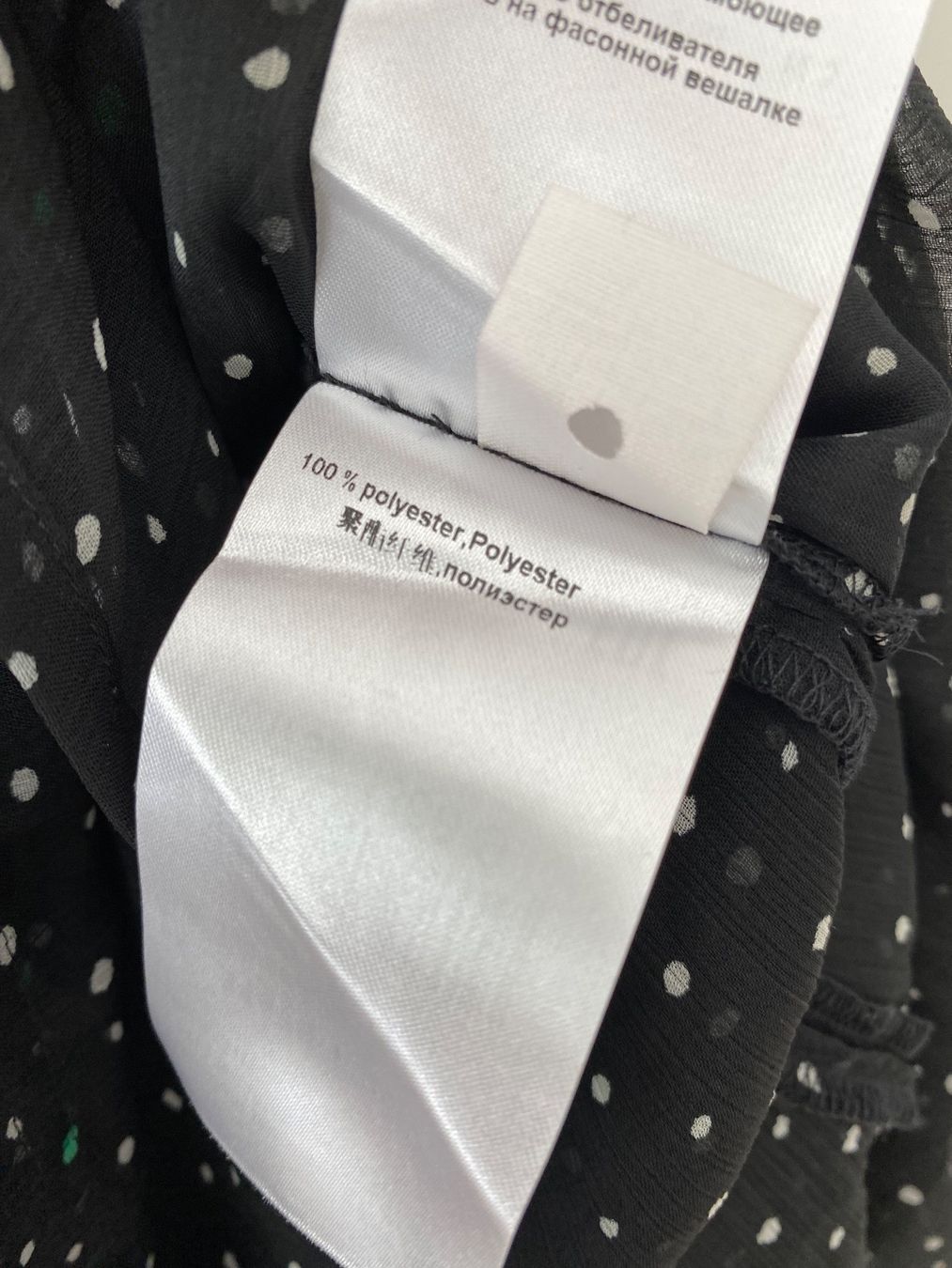 Marc Cain Kleider: Marc Cain Kleid, Grösse 38/40 – Gebraucht aus Winterthur von marisole4 5