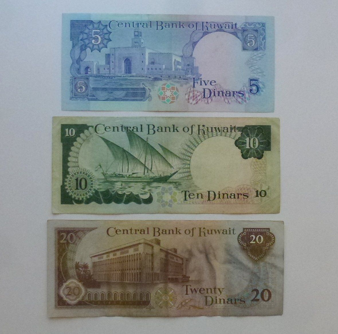 Banconote: Lot ++ 6 alte Banknote aus Kuwait – Usato da Walkringen venduto da Casablanca777 5