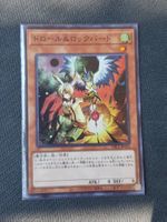 Yugioh Droll & Lock Bird Jp