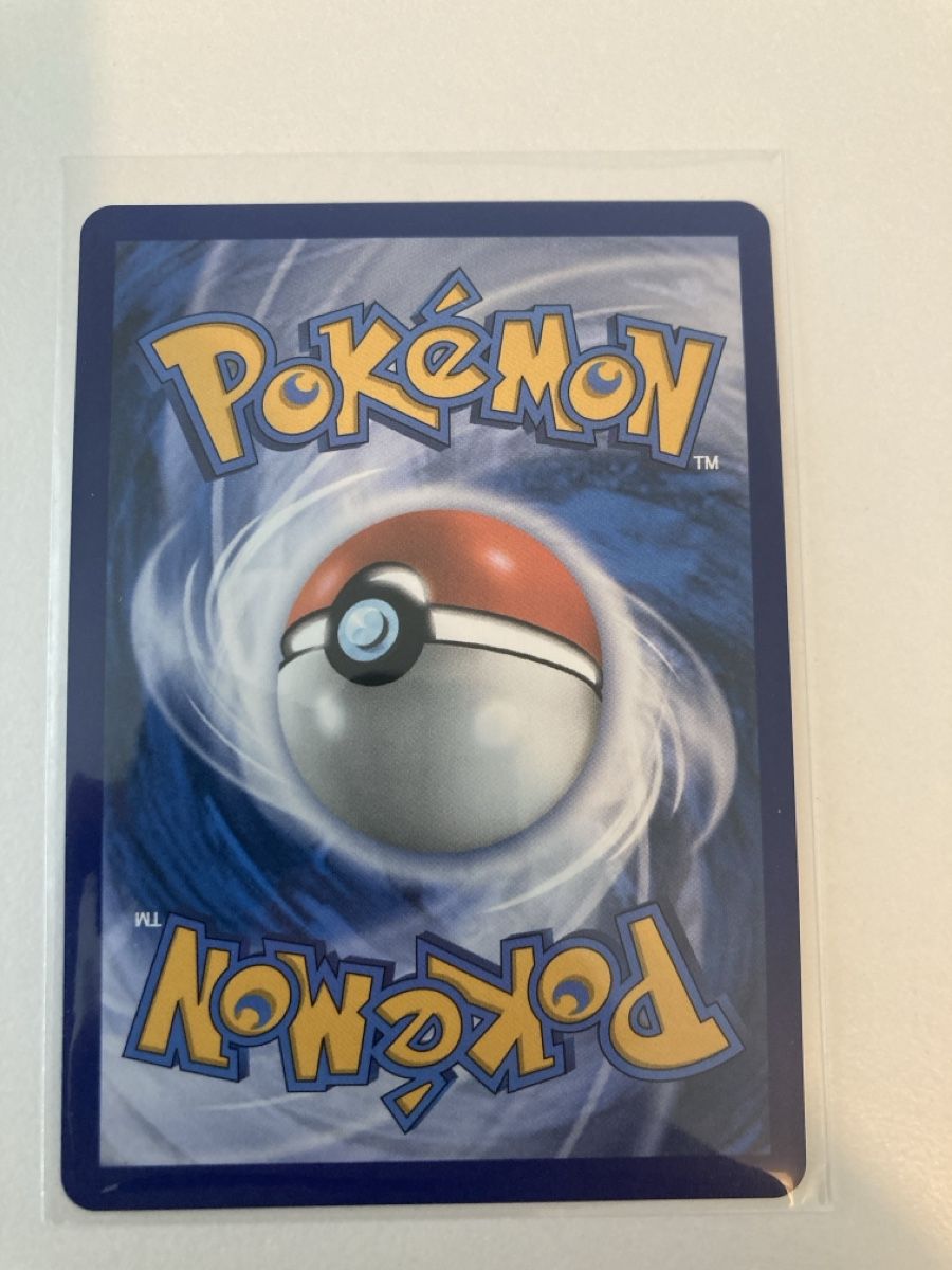 Pokémon Carte collezionabili: Froakie 088/086 EN – Nuovo (secondo la descrizione) da Wohlen AG venduto da Liridon22 1
