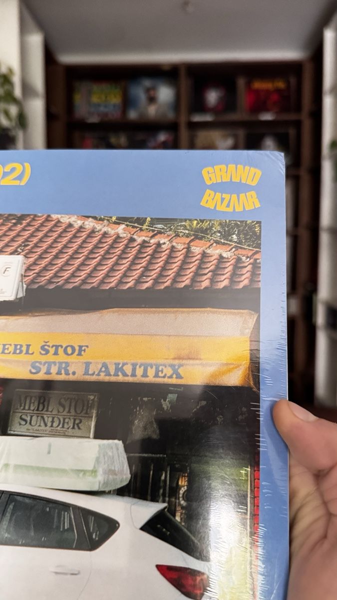 Schallplatten: Granbazaar rap français vinyl – Neu (gemäss Beschreibung) aus Genève von IG-BlakeTheRapDigger 3