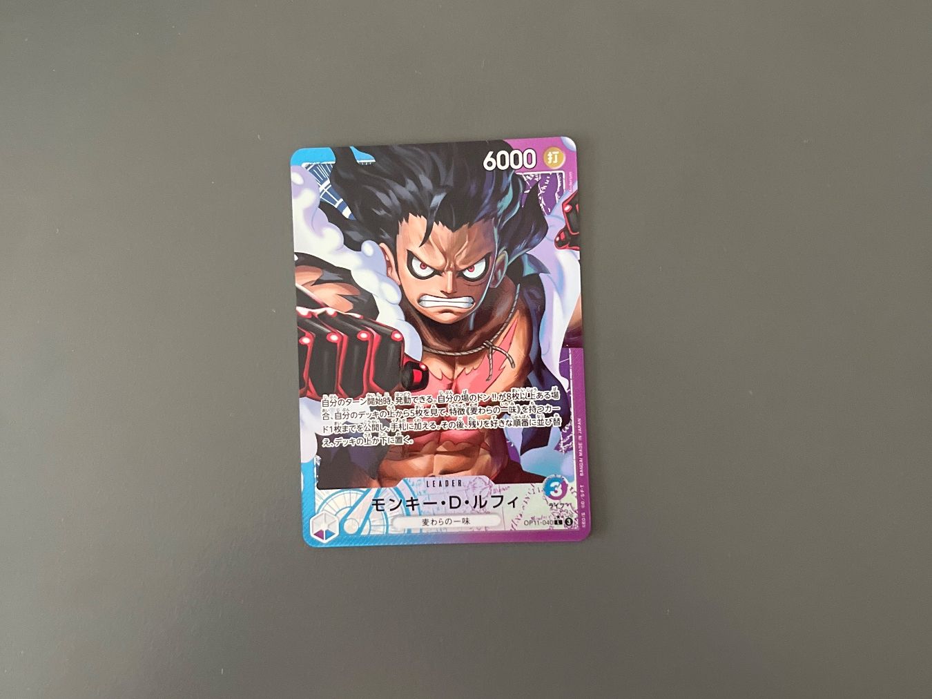 Carte collezionabili: Luffy Leader One piece JP – Usato da Stäfa venduto da and_8dr6