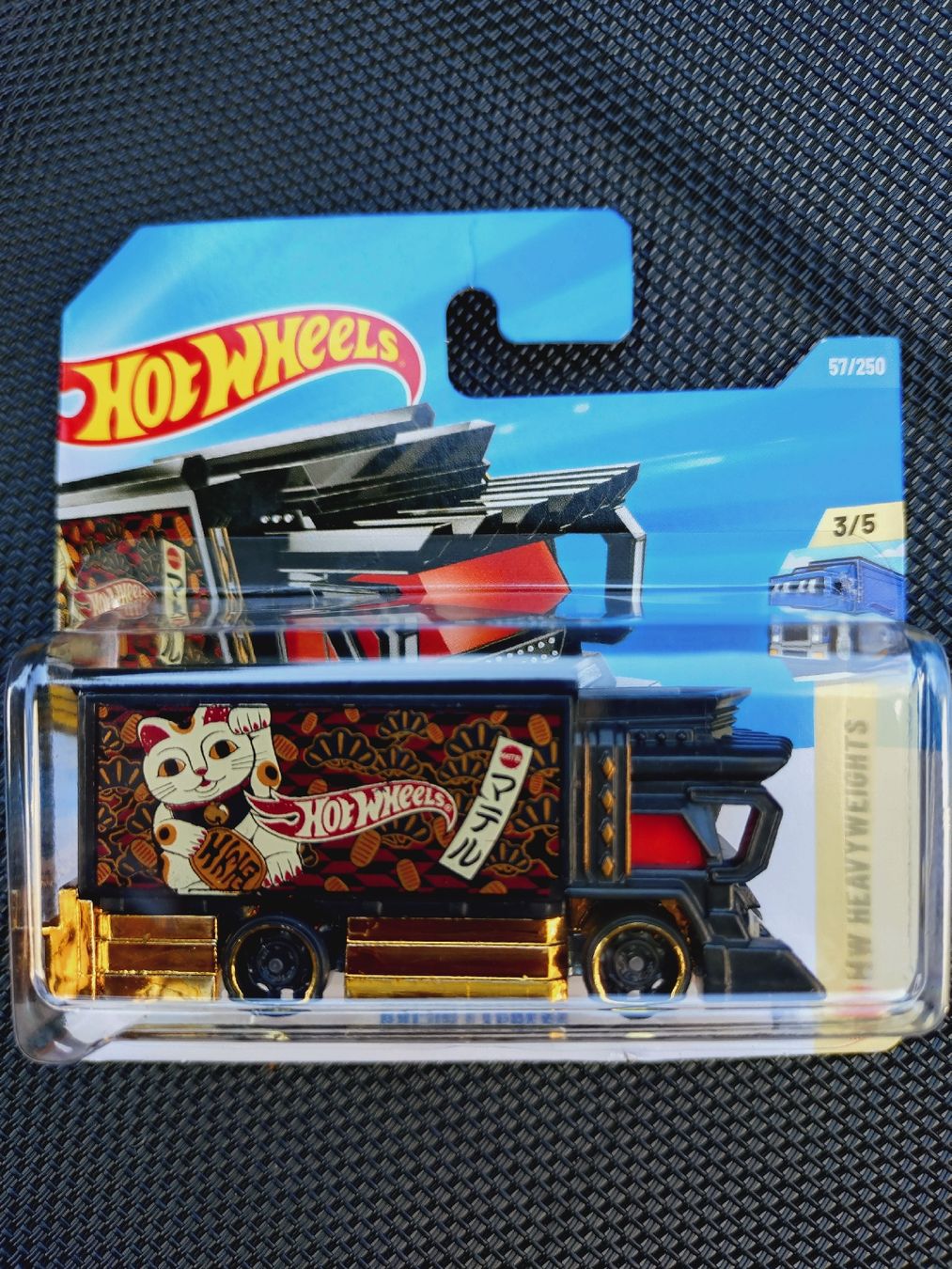 Hot Wheels Modellini d'auto: Hot Wheels Rajin Express  – Nuovo e nell'imballaggio originale da Zürich venduto da DiecastDude