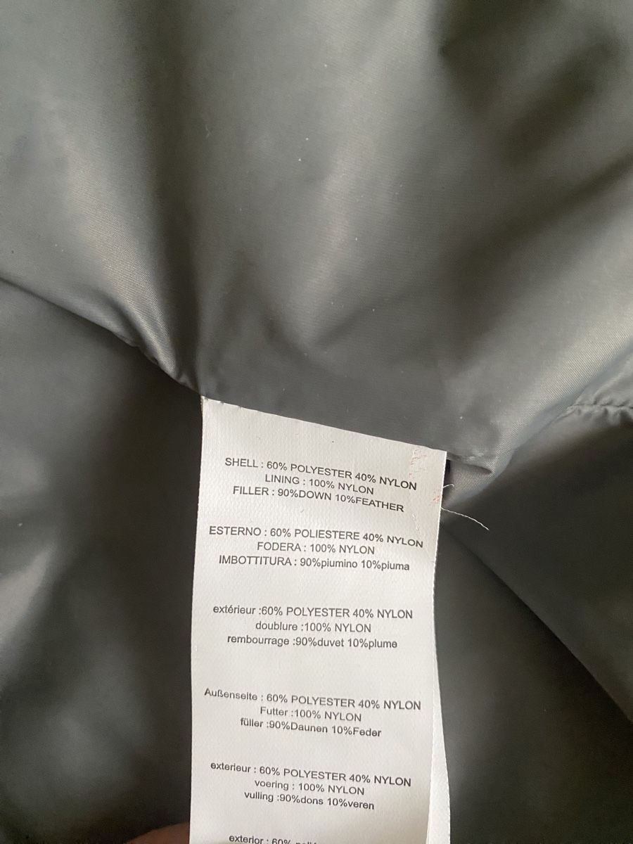 Cappotti: Daunenjacke, Gr. 1 – Usato da Zürich venduto da ifi_zp8b 4