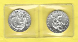 1979ZüriZoo 50J./Schildkrot+Schneeleopard/ERNI Med/2000Aufl.