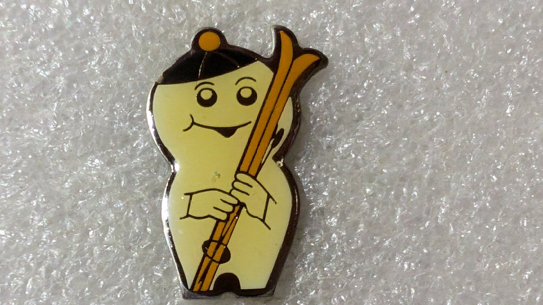 Placchette & Badge: Ansteckpin 213: Maga Bio – Usato da Oppligen venduto da Pin-Fall-Shop