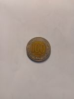 Pièce de collection 100 Lekë d'Albanie - Rare! 2000