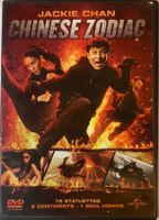 JACKIE CHAN - CHINESE ZODIAC