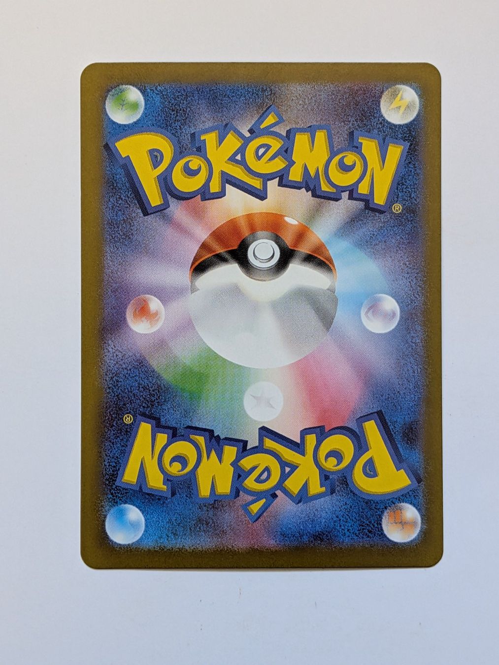 Pokémon Sammelbilder & Trading cards: Pokemon TCG Dedenne m3 085/080 AR JP – Gebraucht aus Münchenstein von new_akiba_store 1