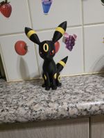 ​Umbreon Nachtara 14cm - Exklusive Sammlerfigur