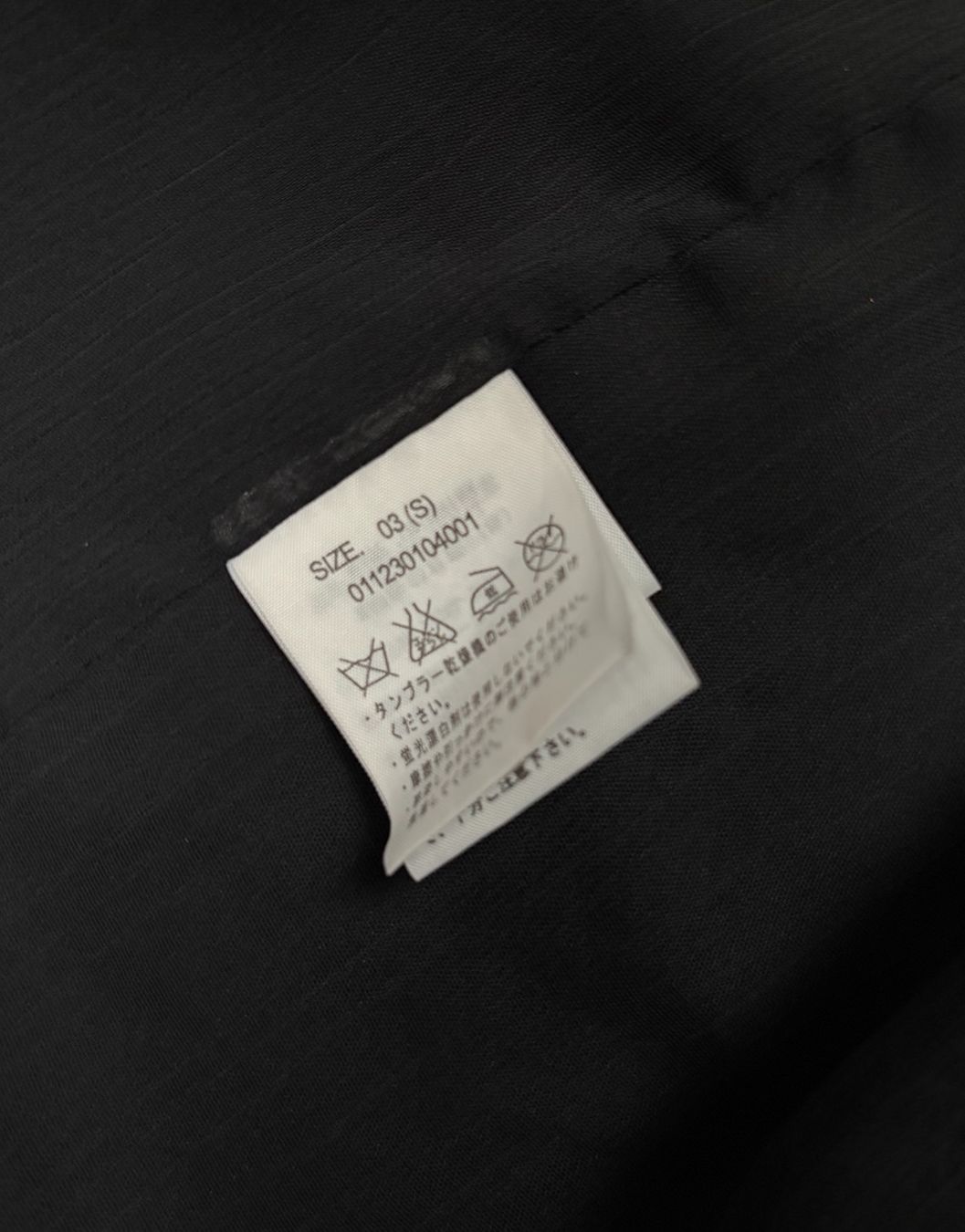 Vestes: Vintage Razor Blade Blazer – D'occasion à Thierachern par n.webl 5