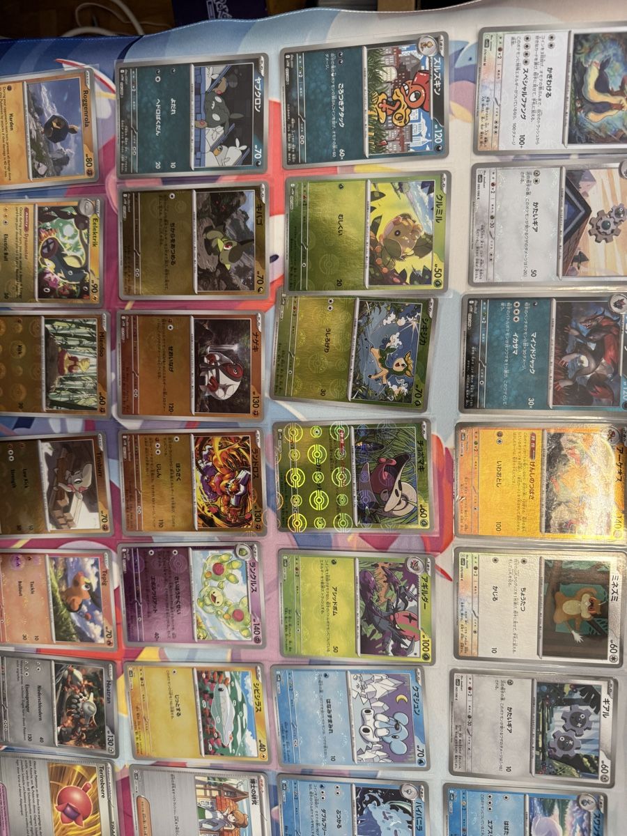 Pokémon Carte collezionabili: Pokemon Karten Sammlung, Pokeballset ab1.- – Usato da Muttenz venduto da keve999 4