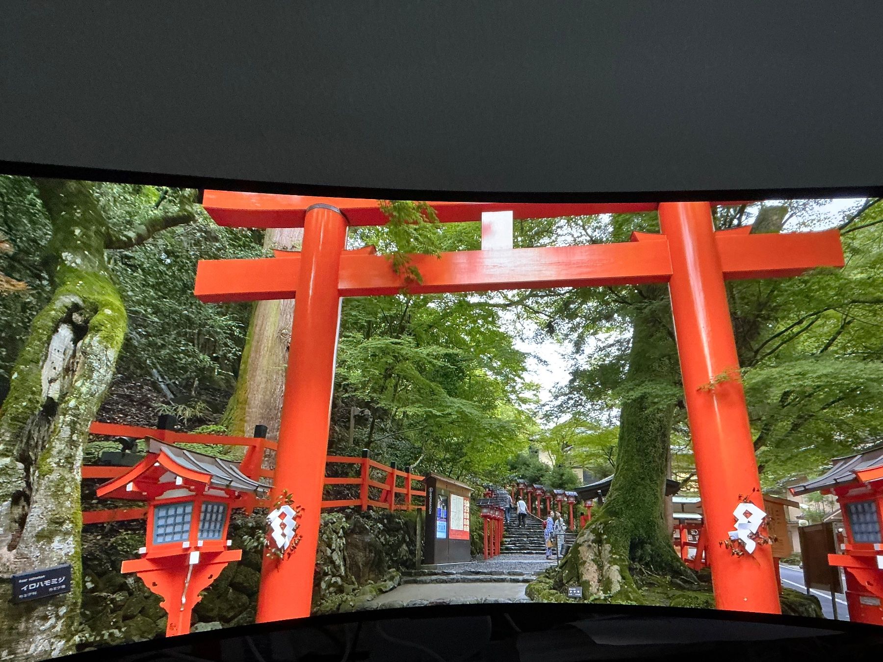 LG Monitor: LG ELECTRONICS UltraGear Gaming OLED 39GX90SA-W mit webOS – Usato da Neuenhof venduto da iRappenspalter 3