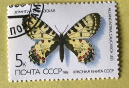 Briefmarken aus Sowjetunion (CCCP) gestempelt Siehe Original
