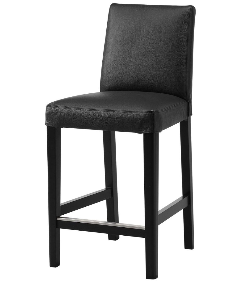 Ikea Sgabelli: Barhocker – Nuovo (secondo la descrizione) da Dintikon venduto da sunshine1976