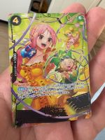 Rebecca (SP Ver.) (JP) Super Zustand