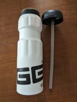 SIGG Flasche Sport 0.75 Weiss