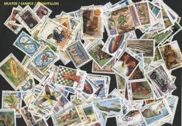 250 versch. Briefmarken Afghanistan!