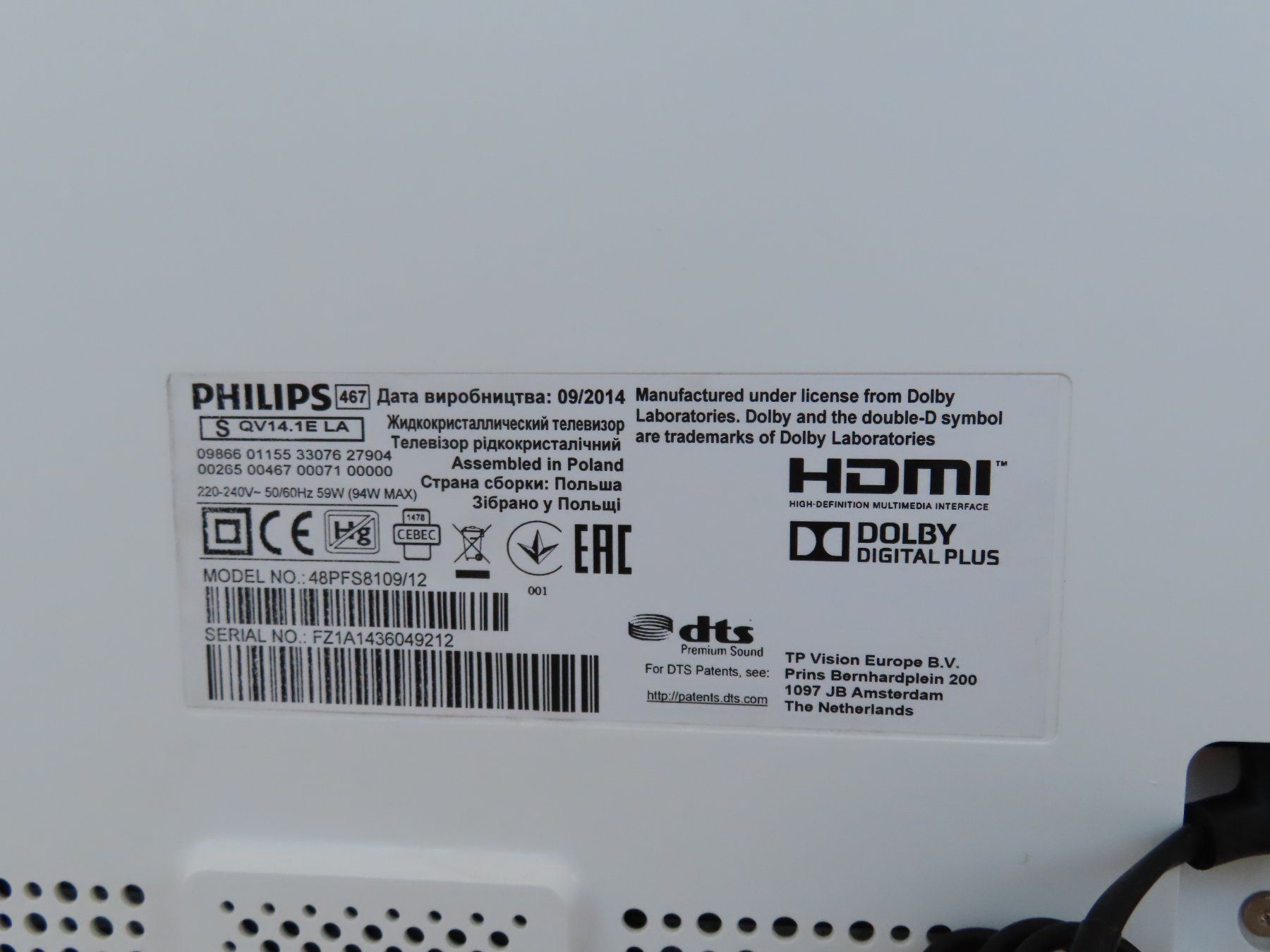 Philips Televisori: Philips 48" Ambilight Full-HD TV 48PFS8109 – Usato da Reinach BL venduto da WBZ-Flohmarkt 5