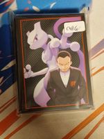 Destined Rivals Sleeves