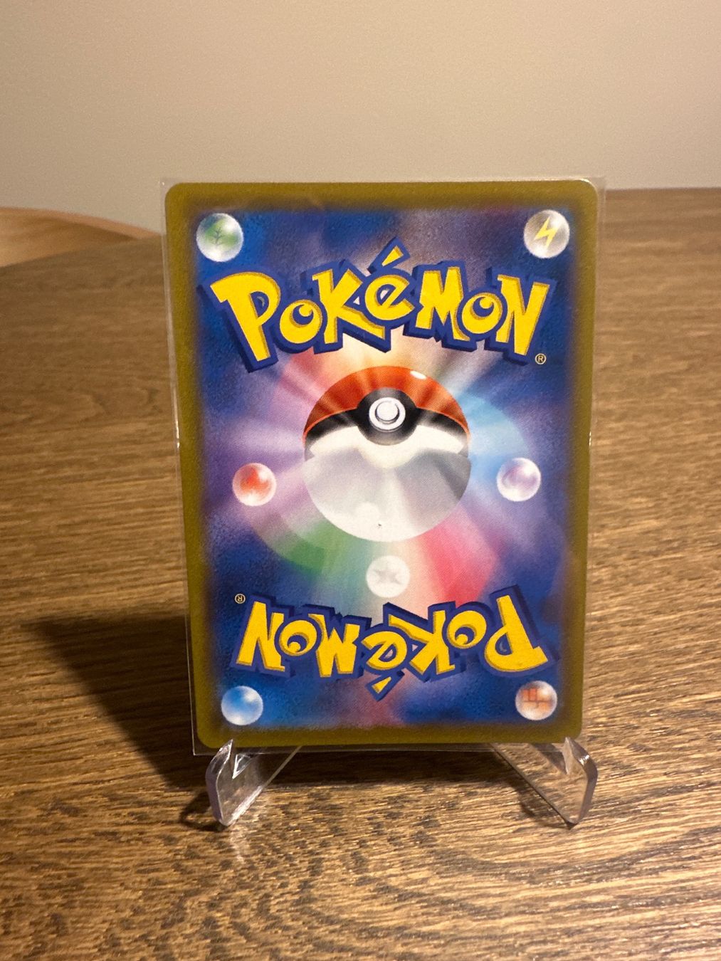 Pokémon Carte collezionabili: Zacian V 250 Astral Radiance – Usato da Forch venduto da PokeZurich 1