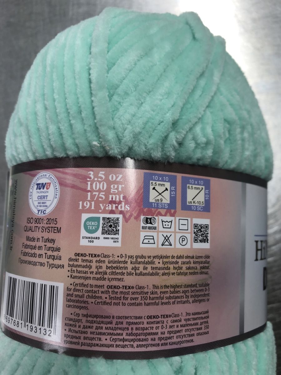 Lana: Himalaya Chenille Wolle – Nuovo e nell'imballaggio originale da Thundorf venduto da knusperhuesli 1