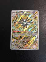 2024 Magneton Full Art Promo SVP 159 NM Ab 1