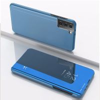 Étui Miroir en Cuir pour Samsung Galaxy S23 5G