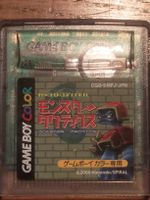 Game Boy Color: Monster Tactics CGB-BMFJ-JPN Gameboy