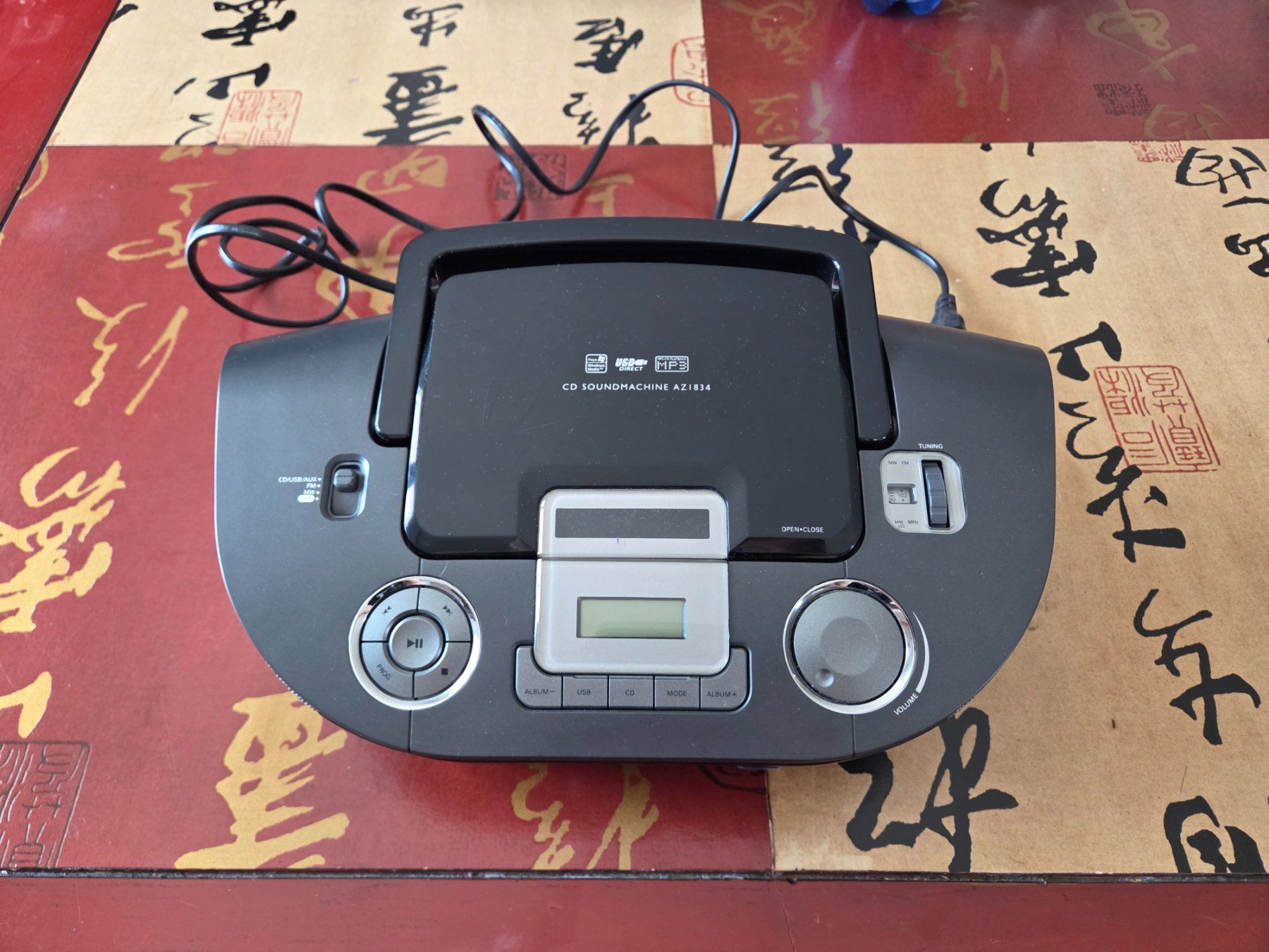 Philips Lettore multimediale portatile: Philips CD soundmachine AZ 1834 – Usato da Riehen venduto da san_2v79