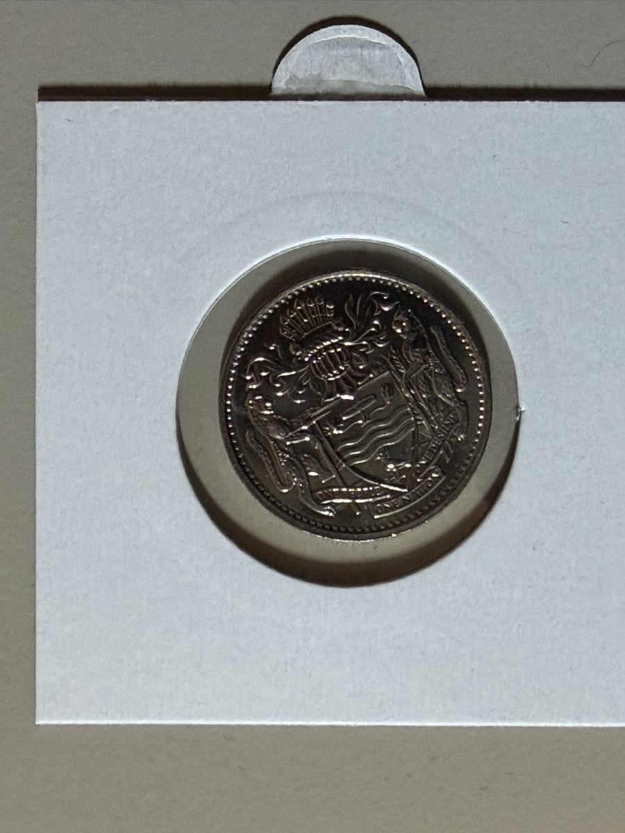 Toutes les monnaies: Guyana - 25 cents - 1990 – D'occasion à Payerne par Mike1682 1