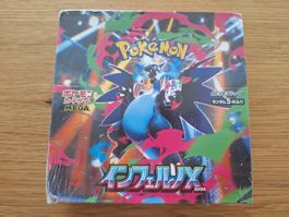 Pokemon Inferno X Booster Box Japanese Sealed