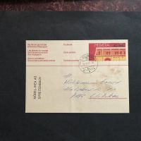 Postkarte Schweizer Reisepost gest KILLWANGEN 16-2.77