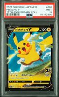 Pokemon pikachu 25th anniversary 020/028 psa 9 mint jp