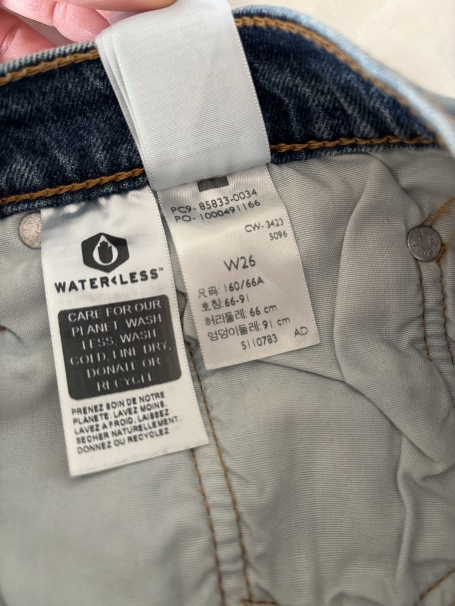 Levi's Jeans: Levis 501 shorts Gr. 26 – Nuovo (secondo la descrizione) da Winkel venduto da Zimtguetzli 4
