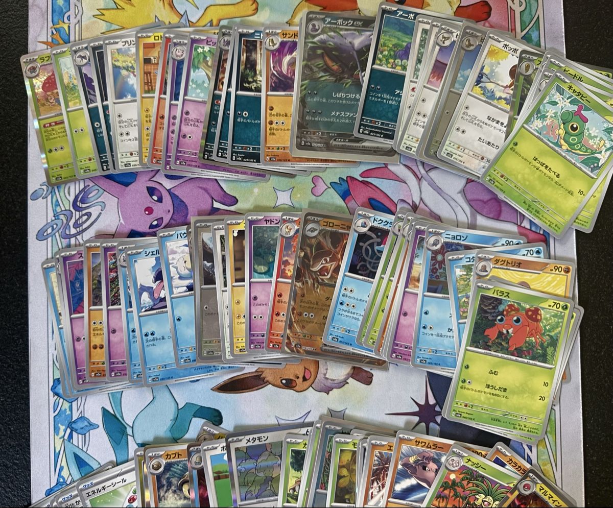 Pokémon Cartes à collectionner: Pokémon - SV2a(151) 88x différent – Neuf (Voir description) à Uvrier par sauma85 2