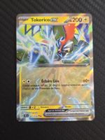 Pokémon - Tokorico EX - JTG 051/159 - FR 🇫🇷