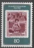 Liechtenstein 1980 : 50 Jahre Postmuseum Nr. 688      (10
