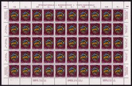 1968_B139_Kunsthandwerk_Kathedrale Lausanne_Bogen 20er_TABS!