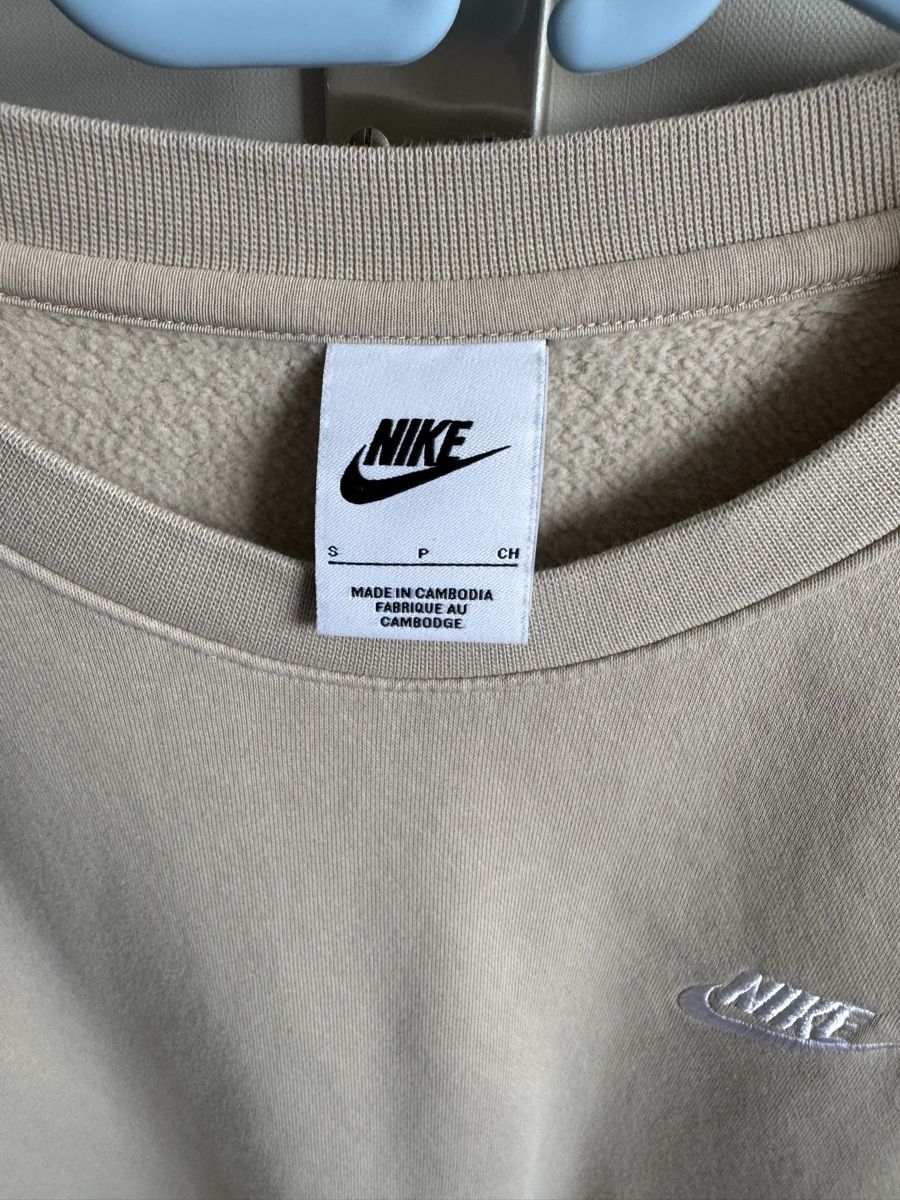 Maglioni & Felpe: Nike pullover beige – Nuovo (secondo la descrizione) da Uzwil venduto da Sudee_b 1