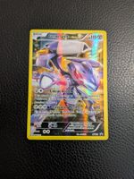 XY 2016 Genesect Holo Full Art Promo XY119 Ab 1