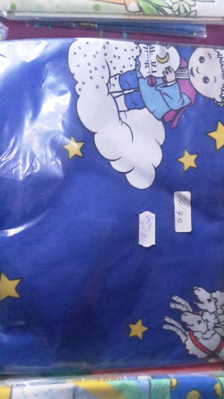 Bettwäsche: Bezug 50x70 verschiedene Motive – Neu und originalverpackt aus Schwarzenburg von Flamingo07 2