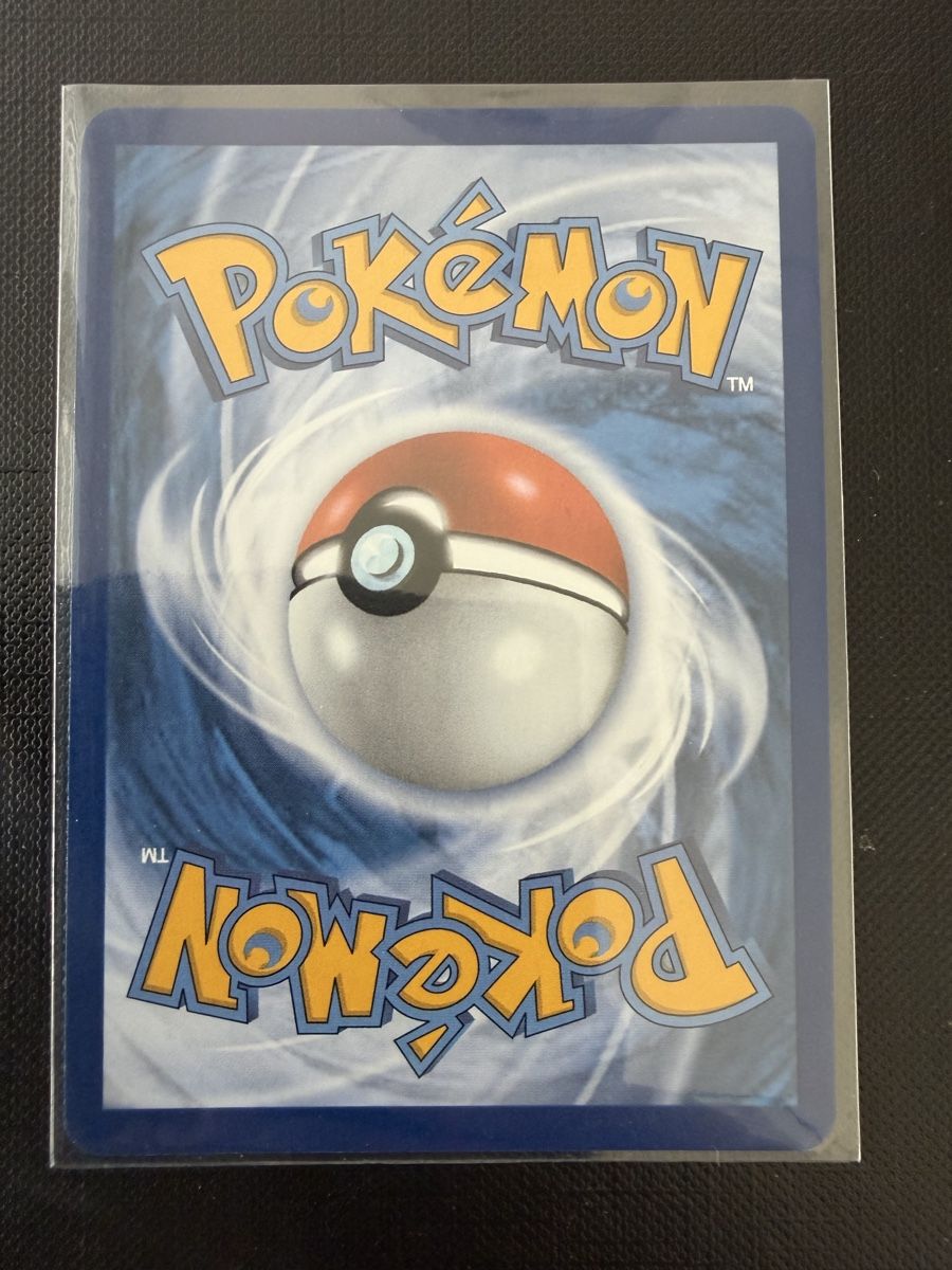Pokémon Cartes à collectionner: Pikachu #028 30C EN – Neuf (Voir description) à Savigny par Matgab94 1