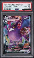 Pokemon - PSA 10 - Shiny Star V #109 Full Art / Crobat VMAX