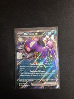Pokémon Morpeko ex 055/084 Nuit Noire PBL FR