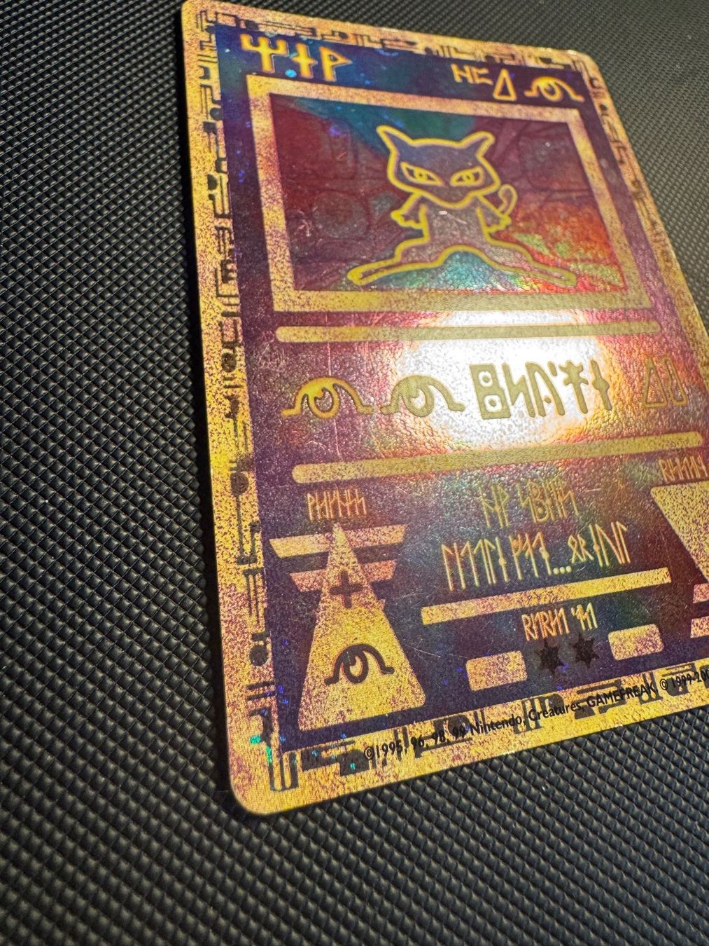 Pokémon Cartes à collectionner: Ancient Mew Promo – D'occasion à Binz par savalp 1