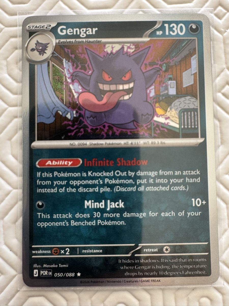 Pokémon Cartes à collectionner: Pokémon Gengar Holo  – Neuf (Voir description) à Nyon par kelkal0