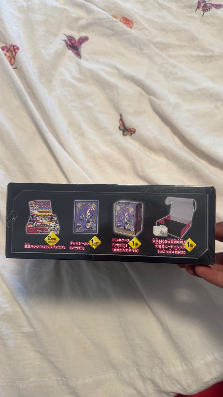 Pokémon Sammelbilder & Trading cards: Mega symphonia pokemon center set – Neu und originalverpackt aus glattbrugg von sho_d9ht 1