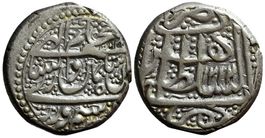 Afghanistan, Rupie AH 1212 (1797) Herat