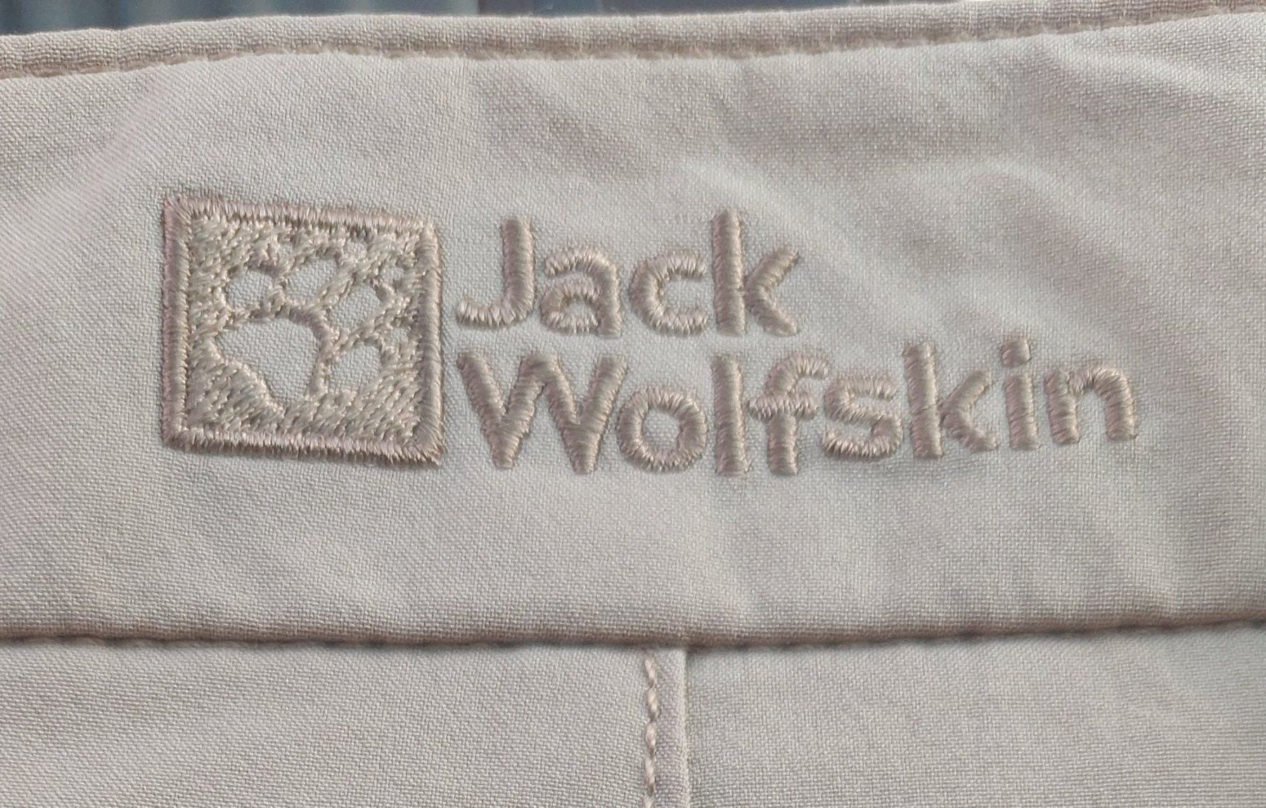 Jack Wolfskin Gonne: Jupe-culotte "Jack Wolfskin" beige / taille 40 – Usato da Genève venduto da Kikou 2